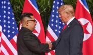 트럼프 “김정은, 선친 때 핵합의 파기 거론하며 비핵화 의지 피력”