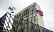 쿠바 美대사관 직원 ‘괴질환’ 피해 또 발생