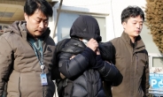 ‘편의점 알바생 화장실 망치 폭행’ 40대 징역 20년 선고
