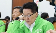 박지원 “김종필, 5·16 빼면 가장 멋진 정치인”
