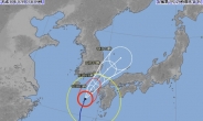 태풍 쁘라삐룬 예상진로, 쓰시마섬 통과…일본 항공기 결항·피난 지시