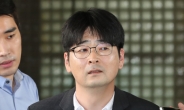 탁현민 ‘불법 선거운동’ 1심 판결 불복 항소
