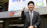 대선주조 박희성 사원, 장애인 역도대회 종합 은메달 획득
