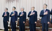 헌법재판관 5명 9월 퇴임…선출방식 손놓고 있는 국회
