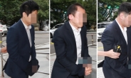 검찰, ‘유령주식 매도’ 고발된 삼성증권 직원 21명 중 8명 기소