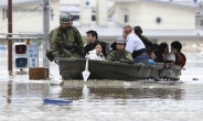 폭우로 112명 사망한 일본…태풍 ‘마리아’ 이동 경로 예의주시