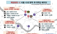 [기무사 계엄령 수사] 靑 “사안 심각, 누가 지시했나 핵심”… 김관진·한민구 주목