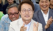 대법원 “서울시교육청 자사고 6곳 지정 직권 취소는 위법”