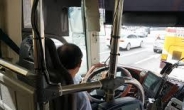 버스기사ㆍ청원경찰…‘주52시간 근무제’ 시작부터 잡음