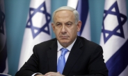 “이스라엘은 유대인의 나라” 法통과…“아파르트헤이트” 국제사회 우려