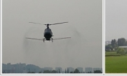‘서울 경복궁 쌀’, 항공방제로 병해충 예방한다