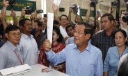 훈센, 캄보디아 총선 승리…33년 장기집권 또 연장