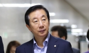 한국당, “기무사 2004년 대정부 전복위기 관리 문건 만들어“