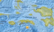 ‘불의 고리’ 인도네시아 동부 해저서 5.4 지진
