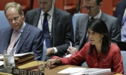 美, 유엔 안보리에 ‘대북제재 면제 가이드라인’ 제출