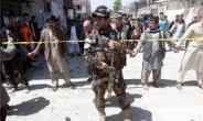 아프간 시아파 사원서 자살폭탄 테러…