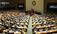 21대 국회도 다당제?…선거제도 개편 논의 재점화