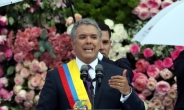 콜롬비아 ‘강경우파’ 두케 대통령 취임…반군과 충돌 우려