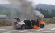 BMW 리콜 미포함 차량도 화재…EGR 불량 맞나