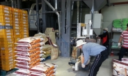 참사랑보호작업장, 고품질의 안동 쌀 도정 및 판매