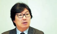 경찰관에 만취욕설…佛플라세 한국계 전 장관 ‘유죄판결’