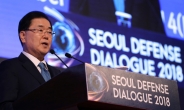 정의용 “남북정상회담서 구체적 비핵화 방안 논의…남북 군비통제 시도”