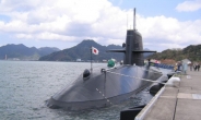 日 잠수함, 남중국해 훈련…中 반발에 日 즉각 수습