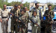 [포토뉴스] 예멘 ‘후티 반군’ 민병대 결집
