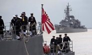 “욱일기 안된다”는 한국해군에…日 해상자위대 발끈