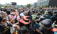 인천 퀴어축제 무산 항의…성소수자들 
