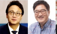 한국당, 민병두 이어 제윤경ㆍ우원식 보좌진 채용의혹 제기