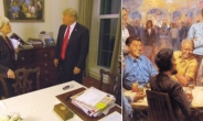 ‘링컨과 마주앉은’ 트럼프 그림 화제
