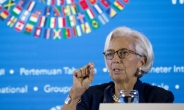 IMF 라가르드 총재, 사우디 미래투자이니셔티브 행사 최종 불참 선언