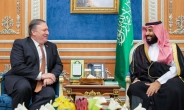 사우디 ‘꼬리자르기’에도 입지 흔들…중동 역학구도 ‘재편’