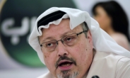 사우디, 언론인 카슈끄지 살해 인정