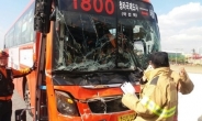 인천서 광역버스-트럭 추돌…버스 운전기사ㆍ승객 등 12명 부상