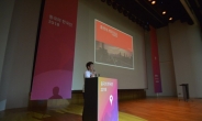 스타트업얼라이언스ㆍ플래텀, ‘제3회 중국의 한국인’ 컨퍼런스 개최