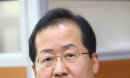 홍준표, 국민연금 80만원 수령…“국민연금 오래 못갈 것 같아 신청”