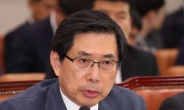 박상기 “재판 중인 양심적 병역 거부자 공소 취소할 것”