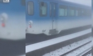 [Newsmaker] South Korean tourist dies in train accident in Switzerland