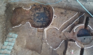 충주 칠금동서 3~4세기 제련로 추가 발굴