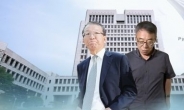 '사법권 남용' 판사 징계 내달 마무리…탄핵 대상도 윤곽