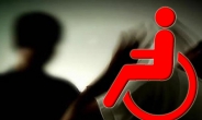 장애인 ‘묻지 마 폭행’한 60대 이웃, 처벌요구 국민청원