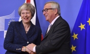 EU·영국, 브렉시트 탈퇴협상 공식 마무리…비준절차 착수