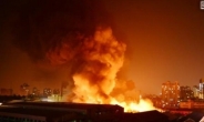 中 허베이 화학공장 폭발사고…22명 사망, 22명 부상