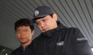 박해미 남편 황민 법정 최고형 징역 6년 구형