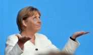 메르켈 8년 연속, 13번째…포브스 영향력있는 여성 1위