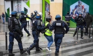 분노한 프랑스 경찰들 