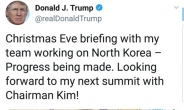 트럼프 “북한 관련 보고받아…2차 북미정상회담 고대”