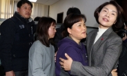 김용균법 국회 본회의 통과…‘위험의 외주화’ 막는다